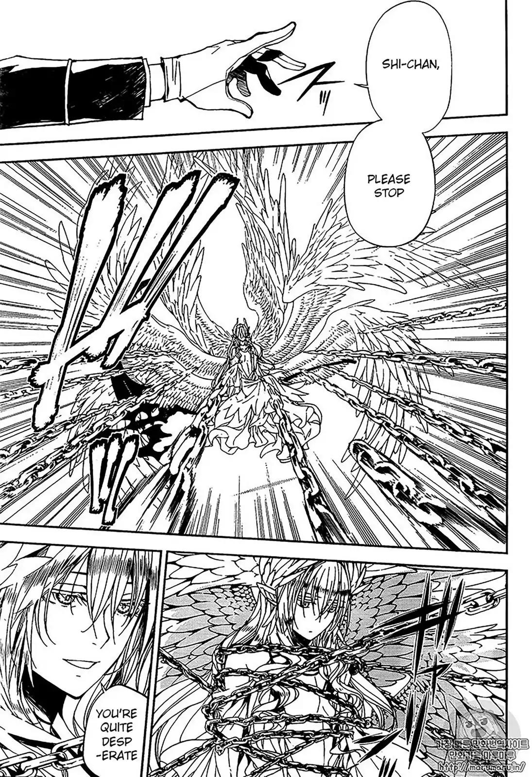 Seraph of the End Chapter 67 page 4 - Chapter 67: Puberty's Door