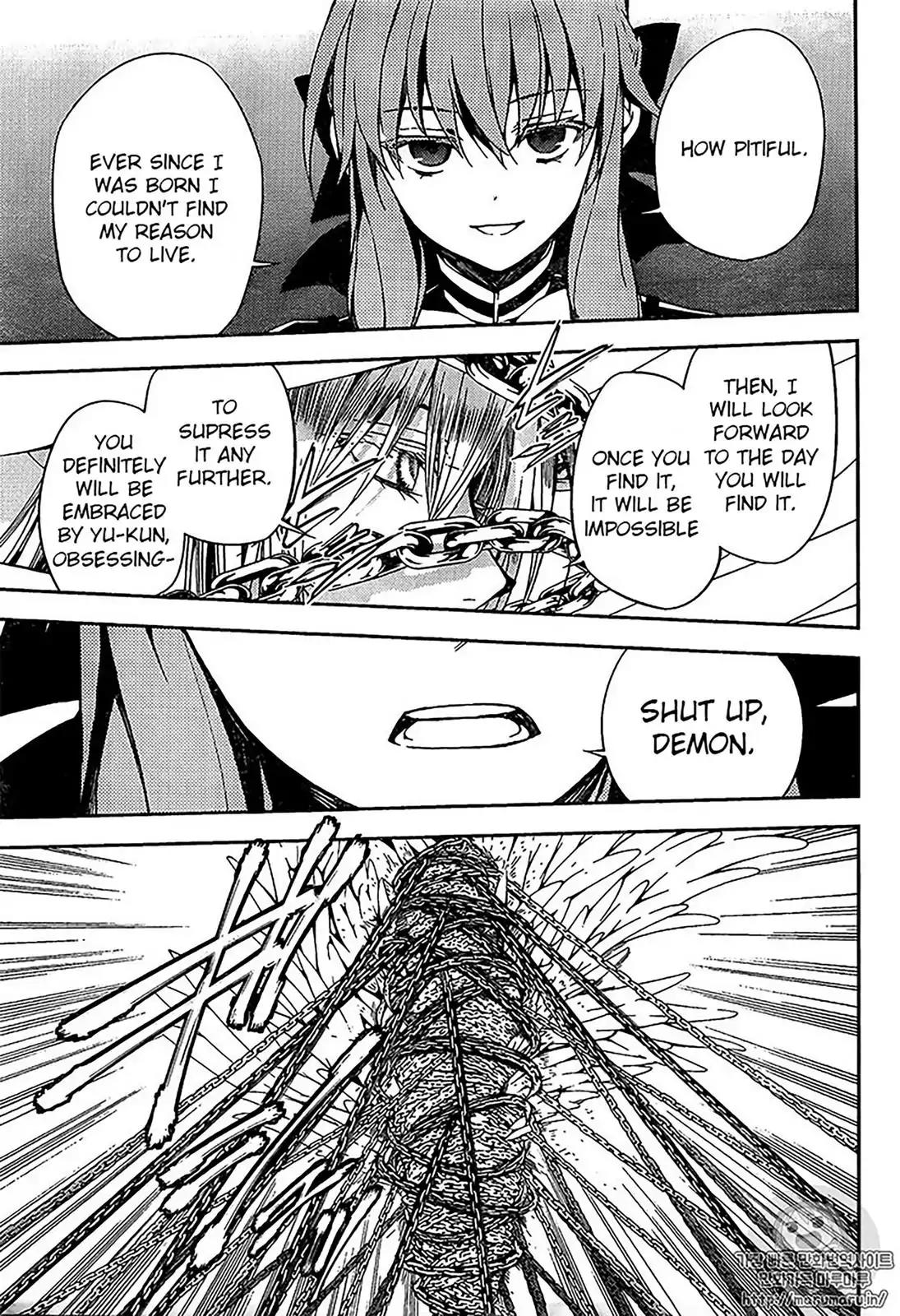 Seraph of the End Chapter 67 page 6 - Chapter 67: Puberty's Door