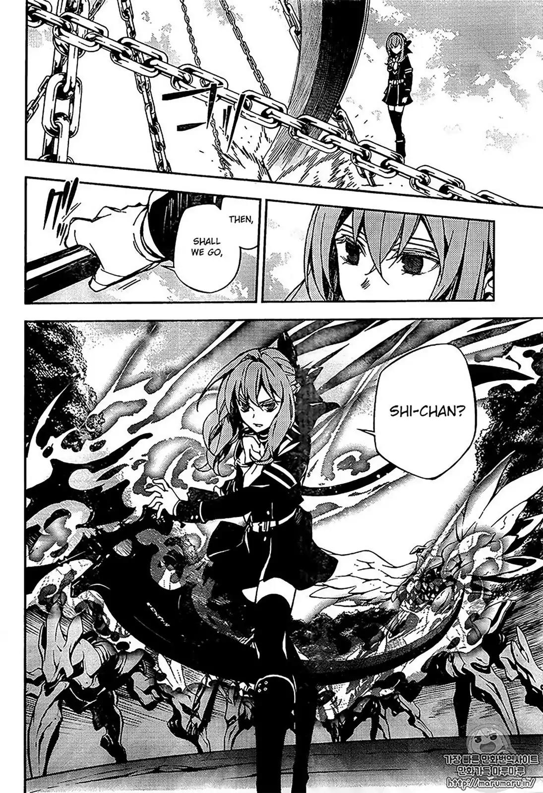 Seraph of the End Chapter 67 page 7 - Chapter 67: Puberty's Door