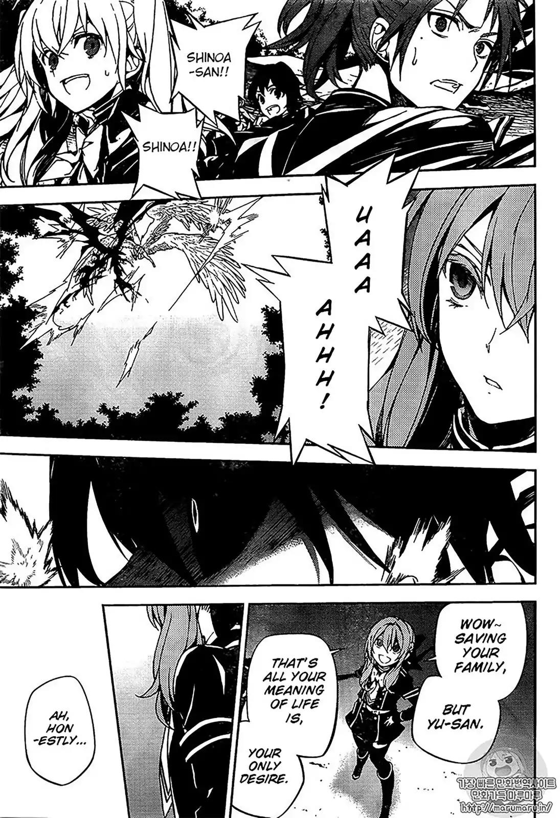 Seraph of the End Chapter 67 page 8 - Chapter 67: Puberty's Door