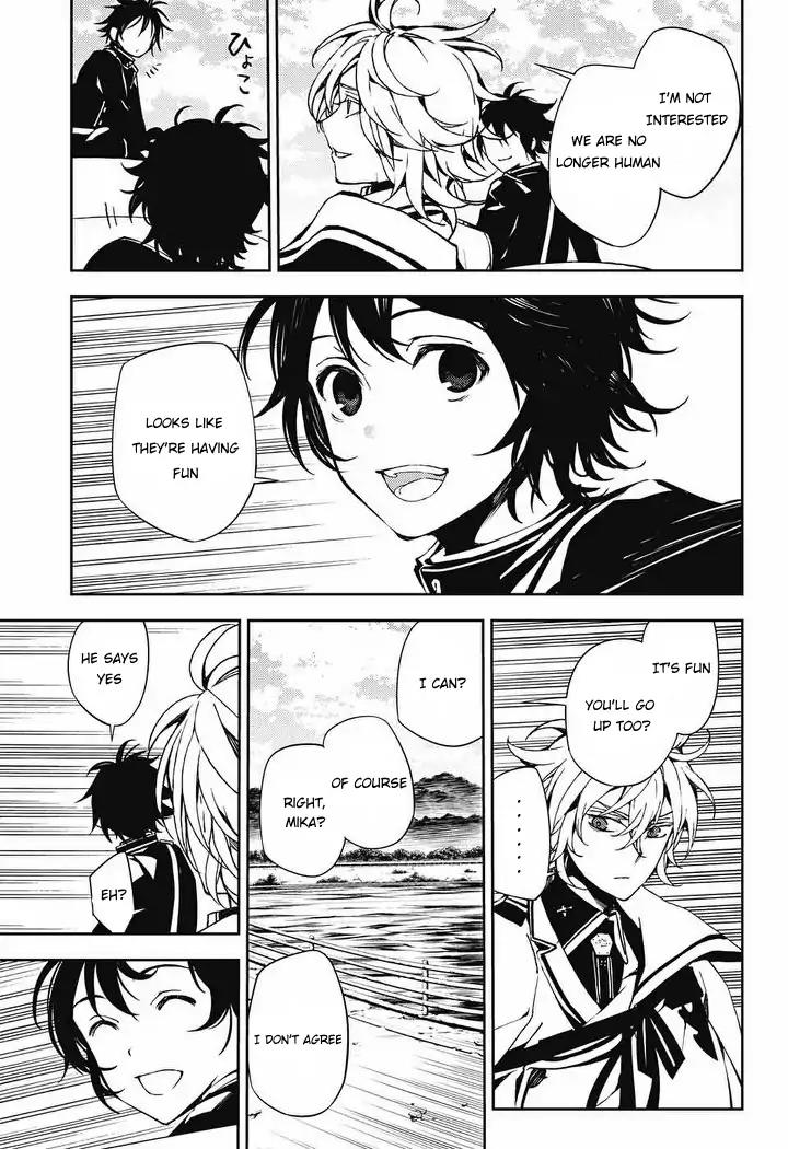 Seraph of the End Chapter 69 page 17 - Chapter 69: The Day We Lost The Sun