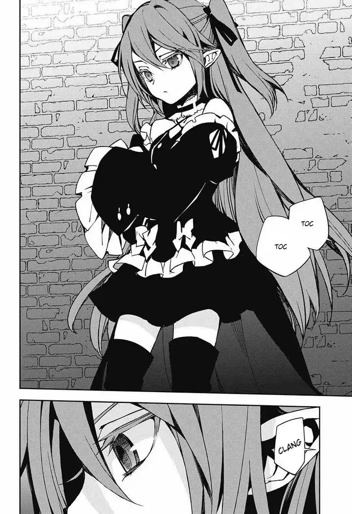 Seraph of the End Chapter 69 page 24 - Chapter 69: The Day We Lost The Sun