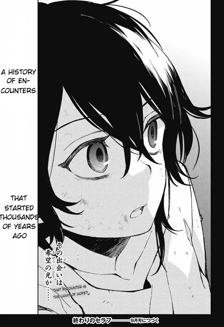 Seraph of the End Chapter 69 page 44 - Chapter 69: The Day We Lost The Sun