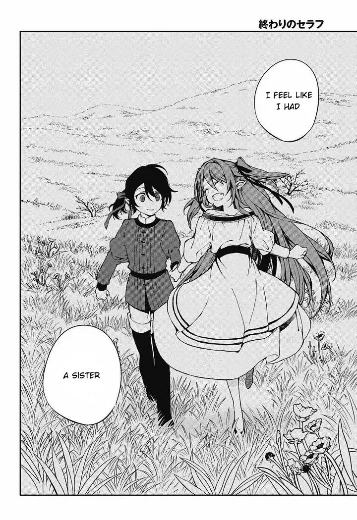 Seraph of the End Chapter 69 page 7 - Chapter 69: The Day We Lost The Sun