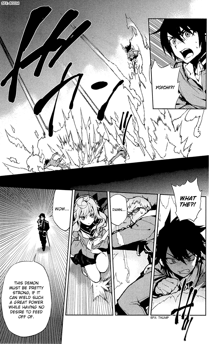 Seraph of the End Chapter 7 page 17 - Chapter 7: A New Family