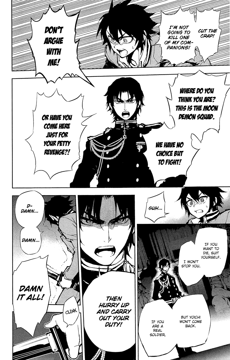 Seraph of the End Chapter 7 page 20 - Chapter 7: A New Family
