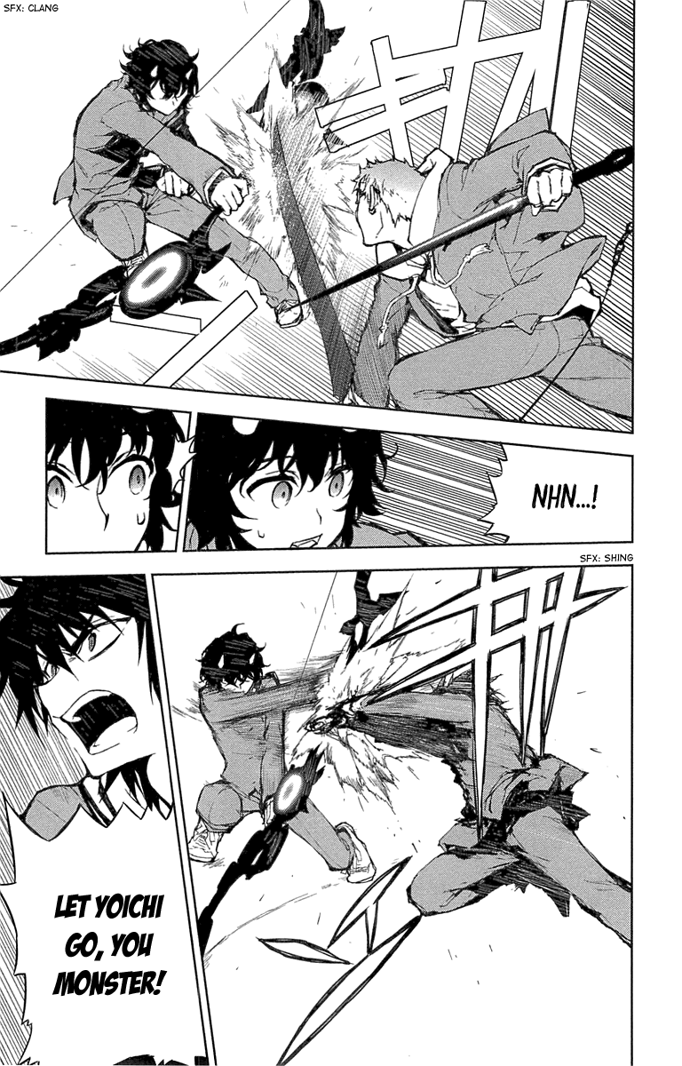 Seraph of the End Chapter 7 page 23 - Chapter 7: A New Family