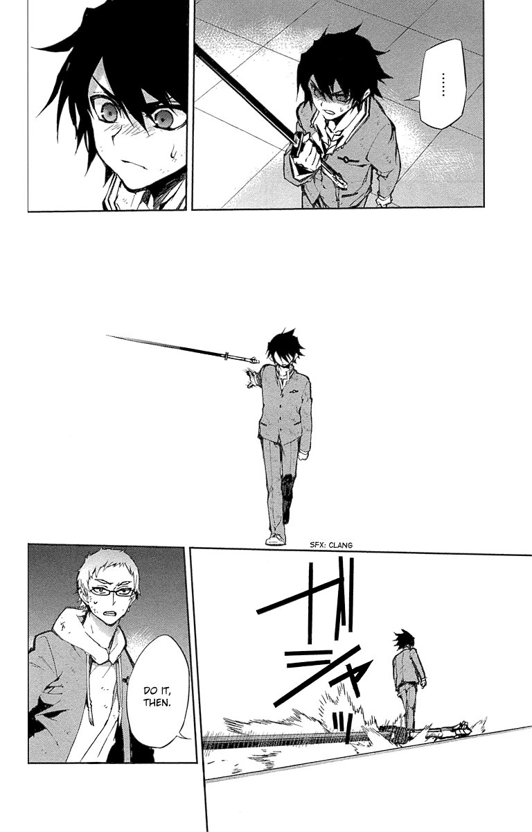 Seraph of the End Chapter 7 page 30 - Chapter 7: A New Family