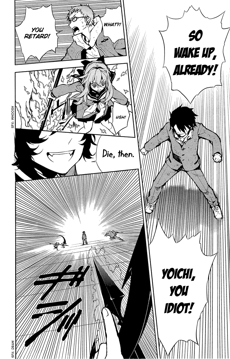 Seraph of the End Chapter 7 page 32 - Chapter 7: A New Family