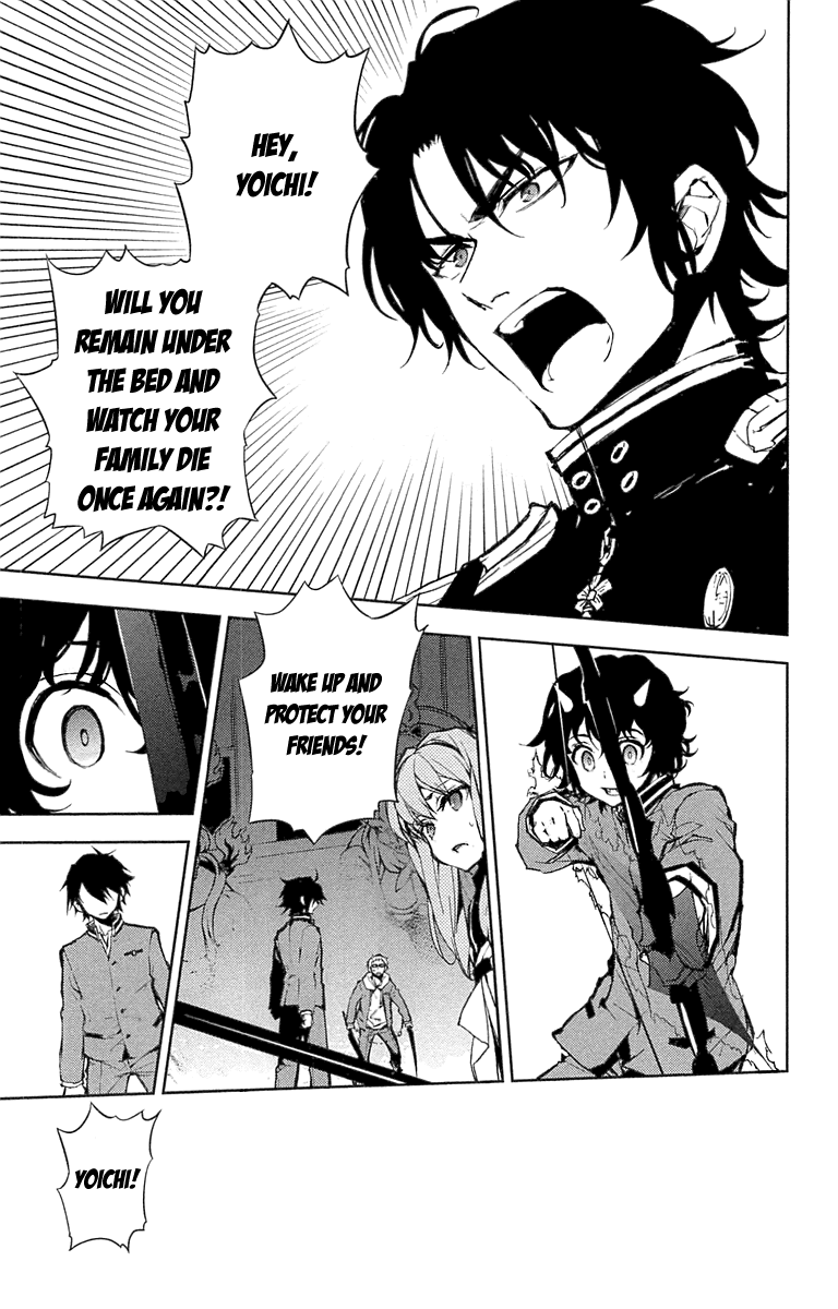 Seraph of the End Chapter 7 page 33 - Chapter 7: A New Family