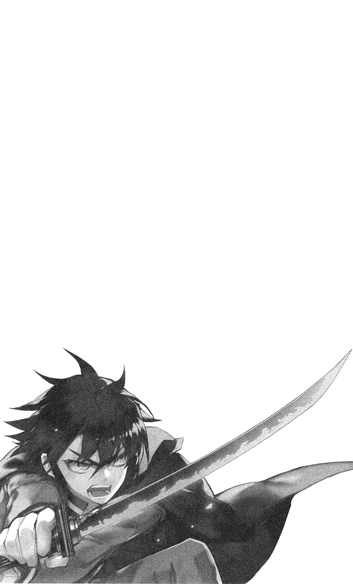 Seraph of the End Chapter 7 page 47 - Chapter 7: A New Family