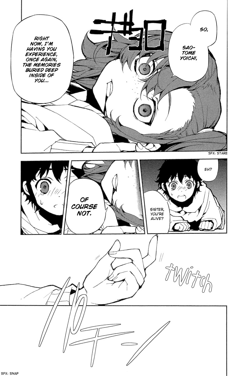 Seraph of the End Chapter 7 page 5 - Chapter 7: A New Family