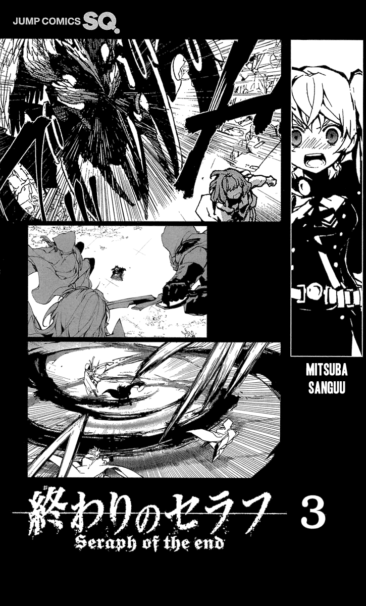 Seraph of the End Chapter 7 page 50 - Chapter 7: A New Family