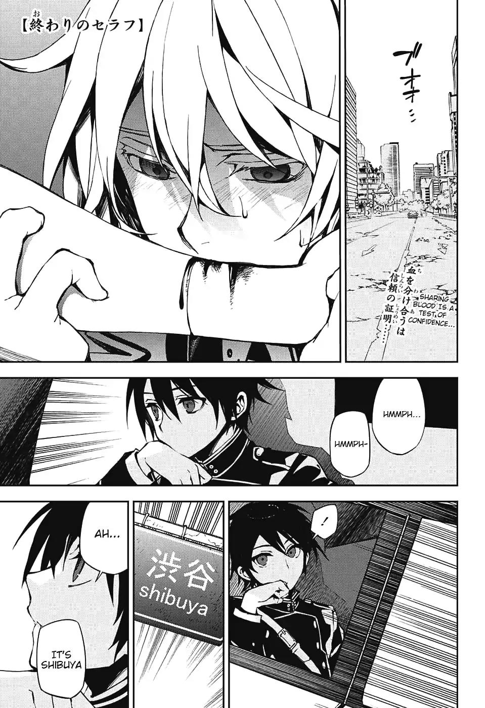 Seraph of the End Chapter 70 page 1 - Chapter 70: The Cause of Subordinate