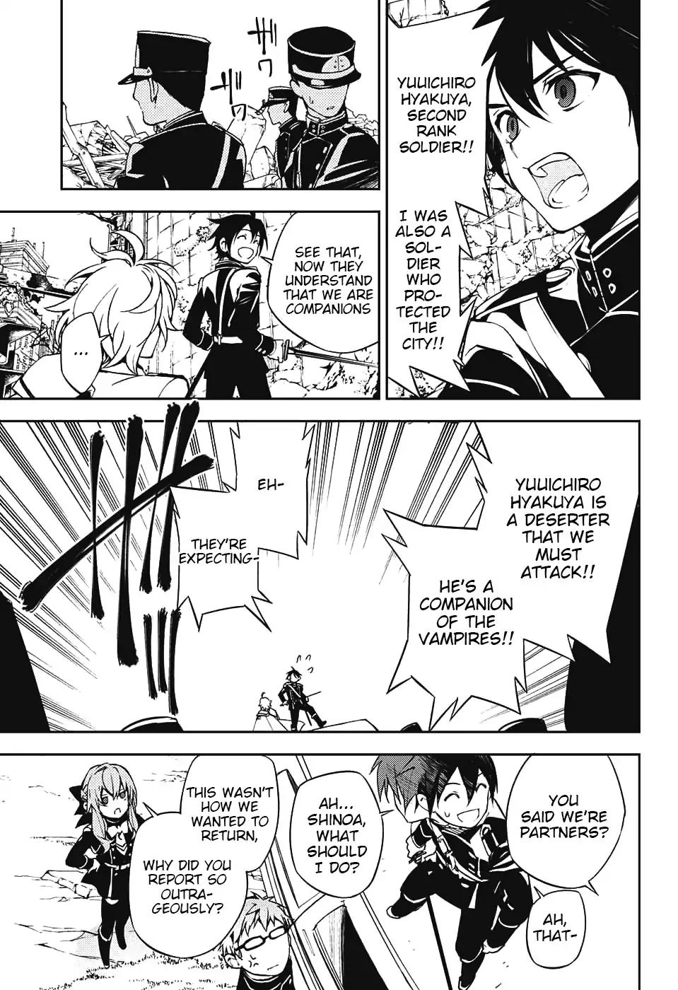 Seraph of the End Chapter 70 page 12 - Chapter 70: The Cause of Subordinate