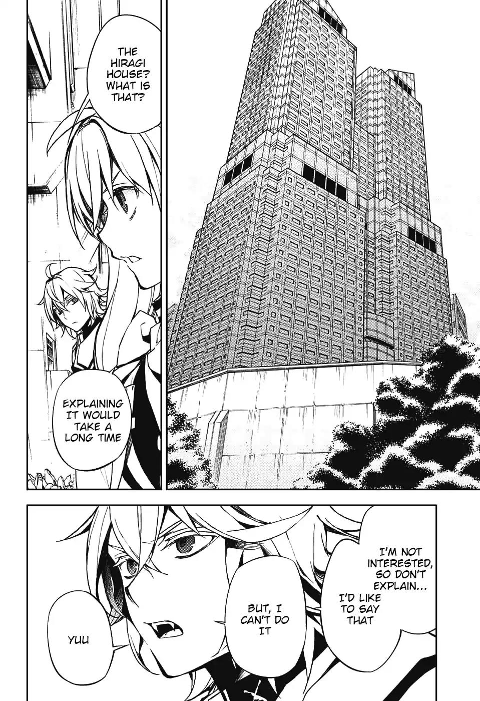 Seraph of the End Chapter 70 page 17 - Chapter 70: The Cause of Subordinate
