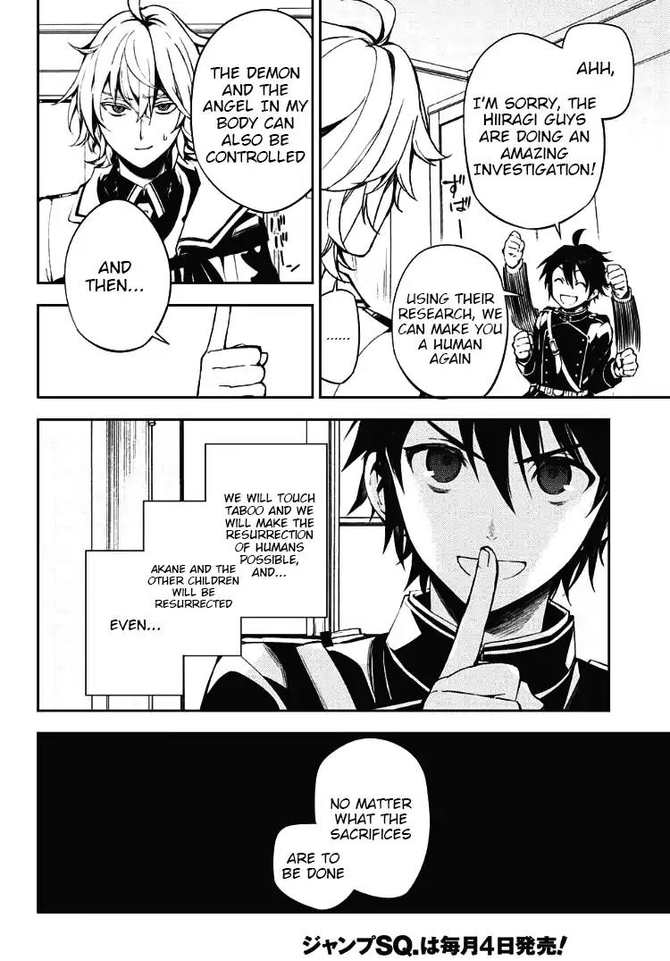 Seraph of the End Chapter 71 page 10 - Chapter 71: Three People and Their Black Demons