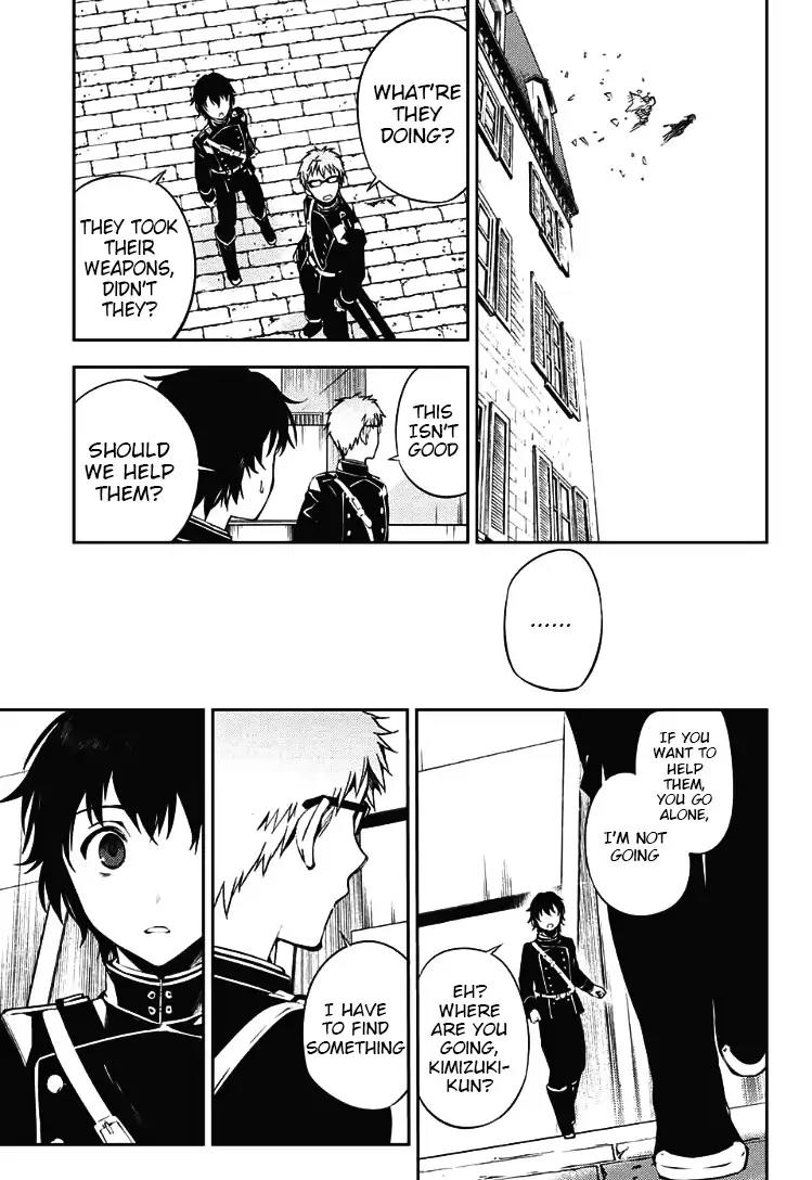 Seraph of the End Chapter 71 page 13 - Chapter 71: Three People and Their Black Demons