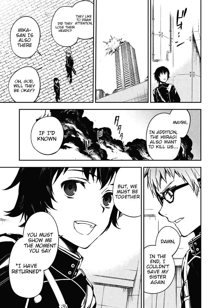 Seraph of the End Chapter 71 page 17 - Chapter 71: Three People and Their Black Demons