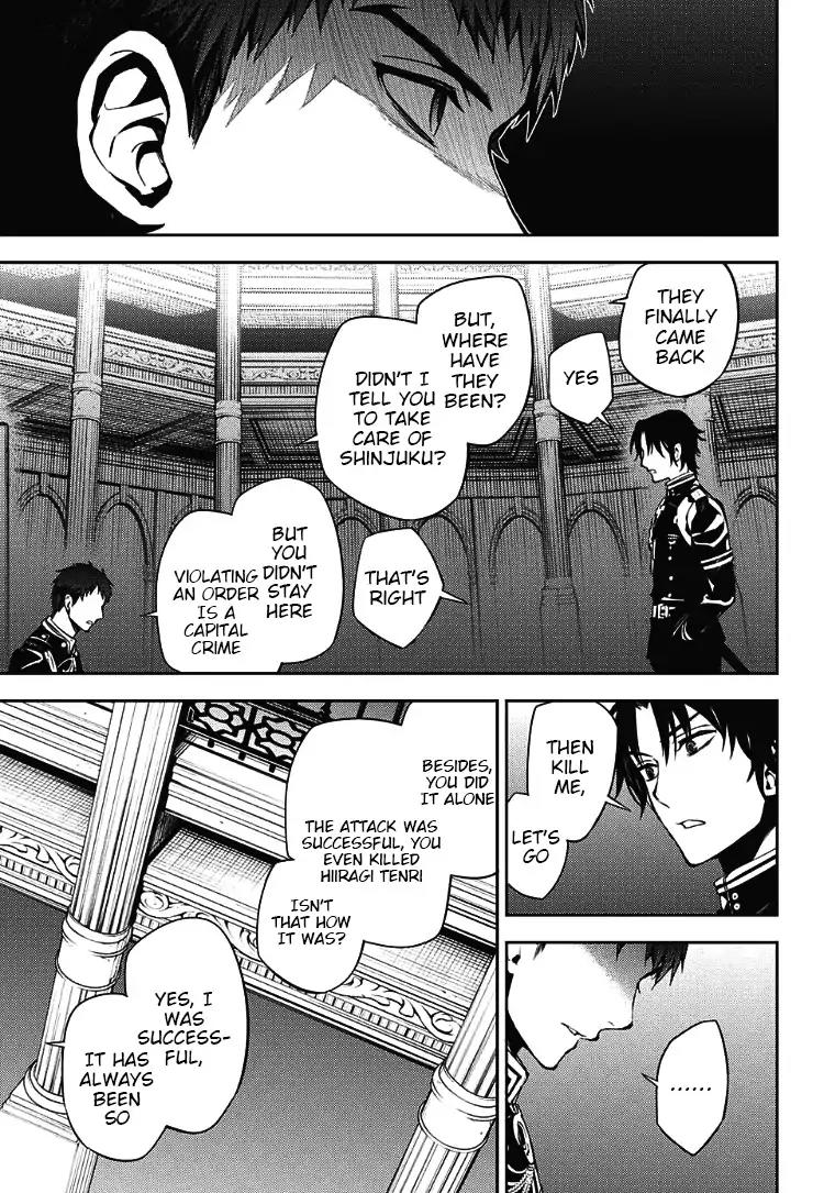 Seraph of the End Chapter 71 page 25 - Chapter 71: Three People and Their Black Demons
