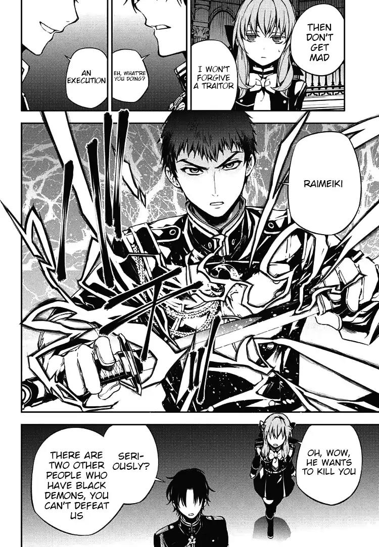 Seraph of the End Chapter 71 page 26 - Chapter 71: Three People and Their Black Demons