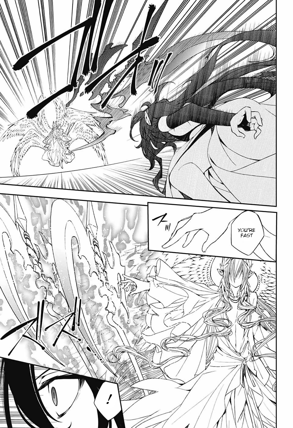 Seraph of the End Chapter 73 page 16 - Chapter 73: Inside Yuu's Sword