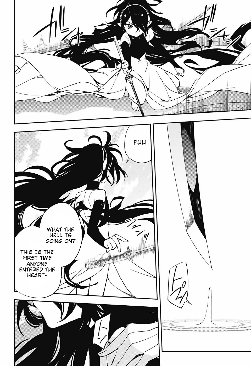 Seraph of the End Chapter 73 page 19 - Chapter 73: Inside Yuu's Sword