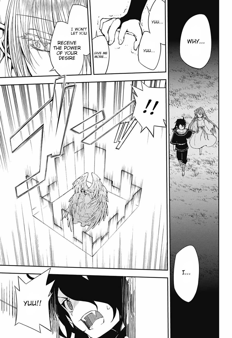 Seraph of the End Chapter 73 page 22 - Chapter 73: Inside Yuu's Sword