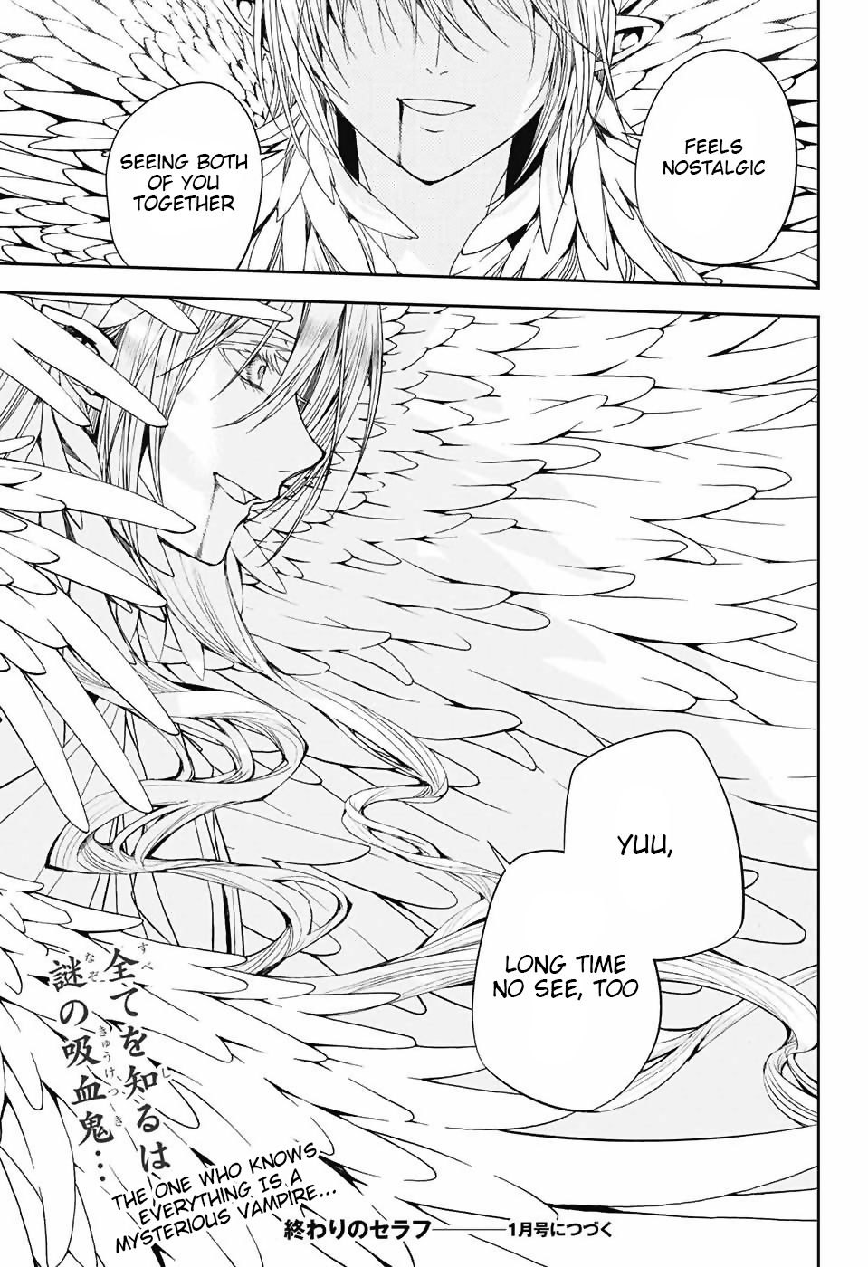 Seraph of the End Chapter 73 page 36 - Chapter 73: Inside Yuu's Sword