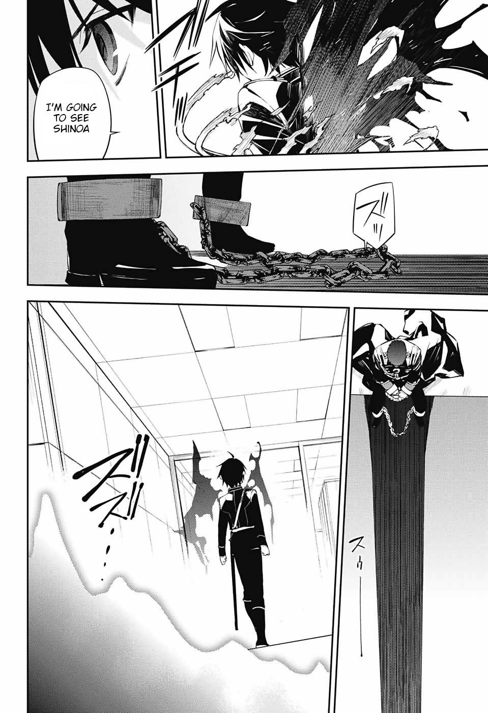 Seraph of the End Chapter 73 page 7 - Chapter 73: Inside Yuu's Sword