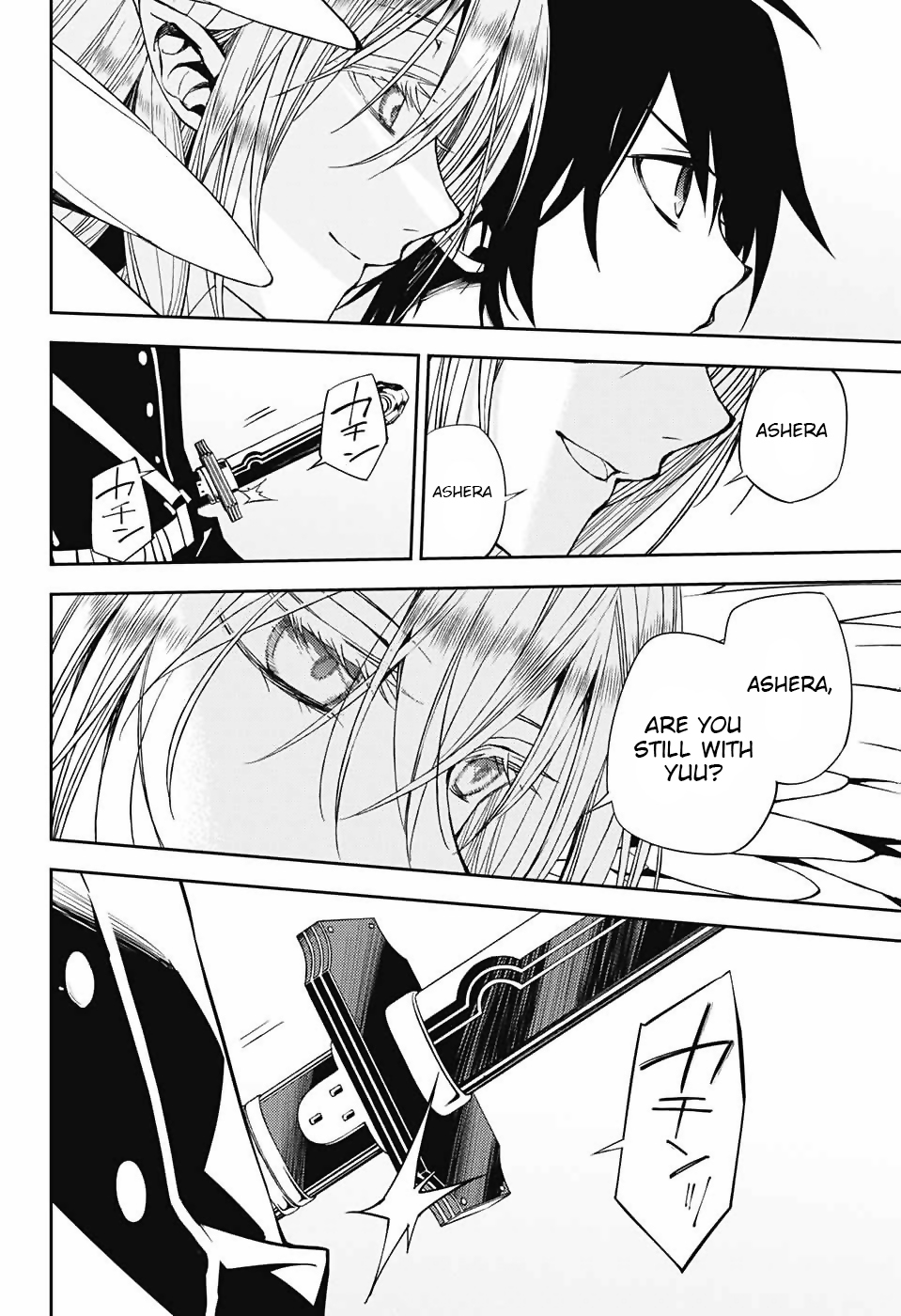 Seraph of the End Chapter 73 page 9 - Chapter 73: Inside Yuu's Sword