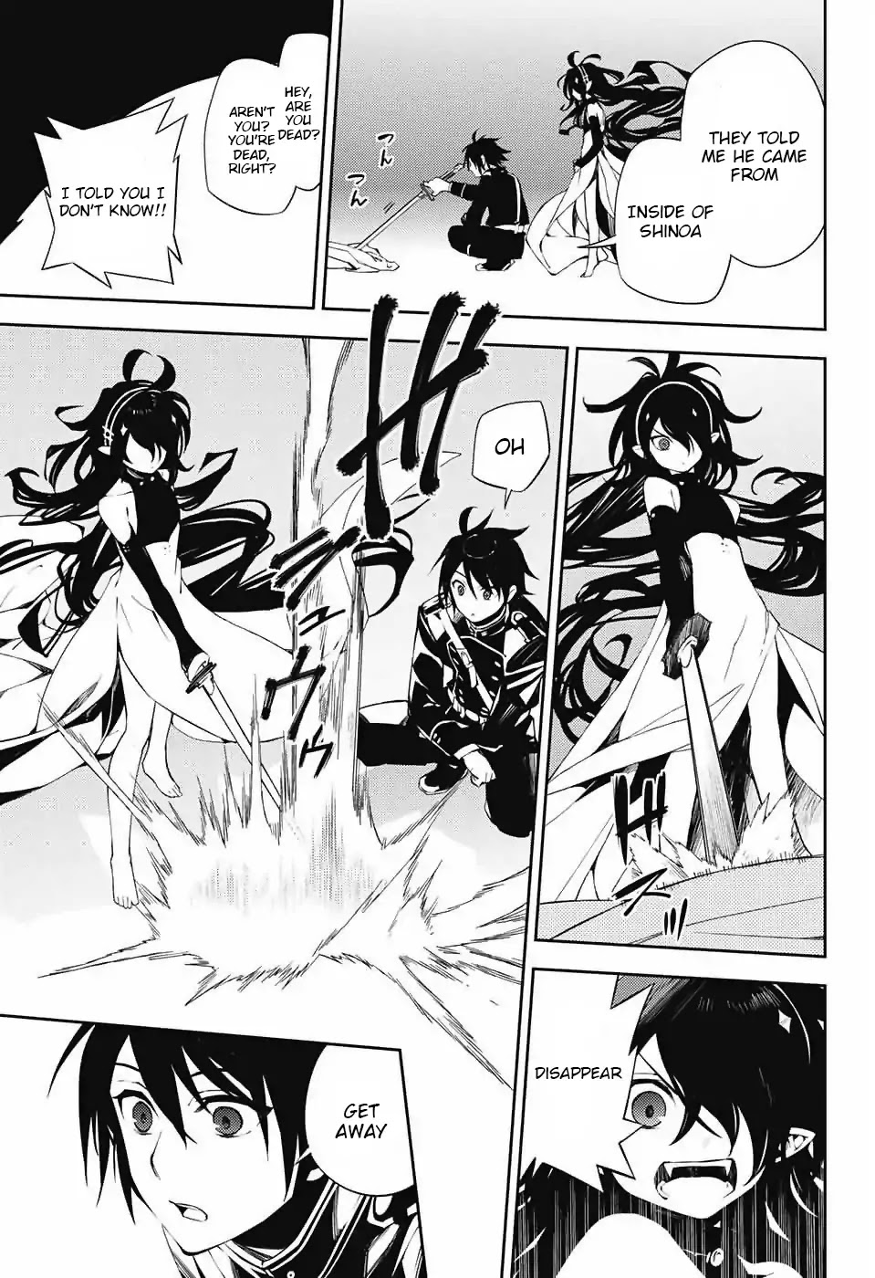 Seraph of the End Chapter 74 page 14 - Chapter 74: The Awakening of Love