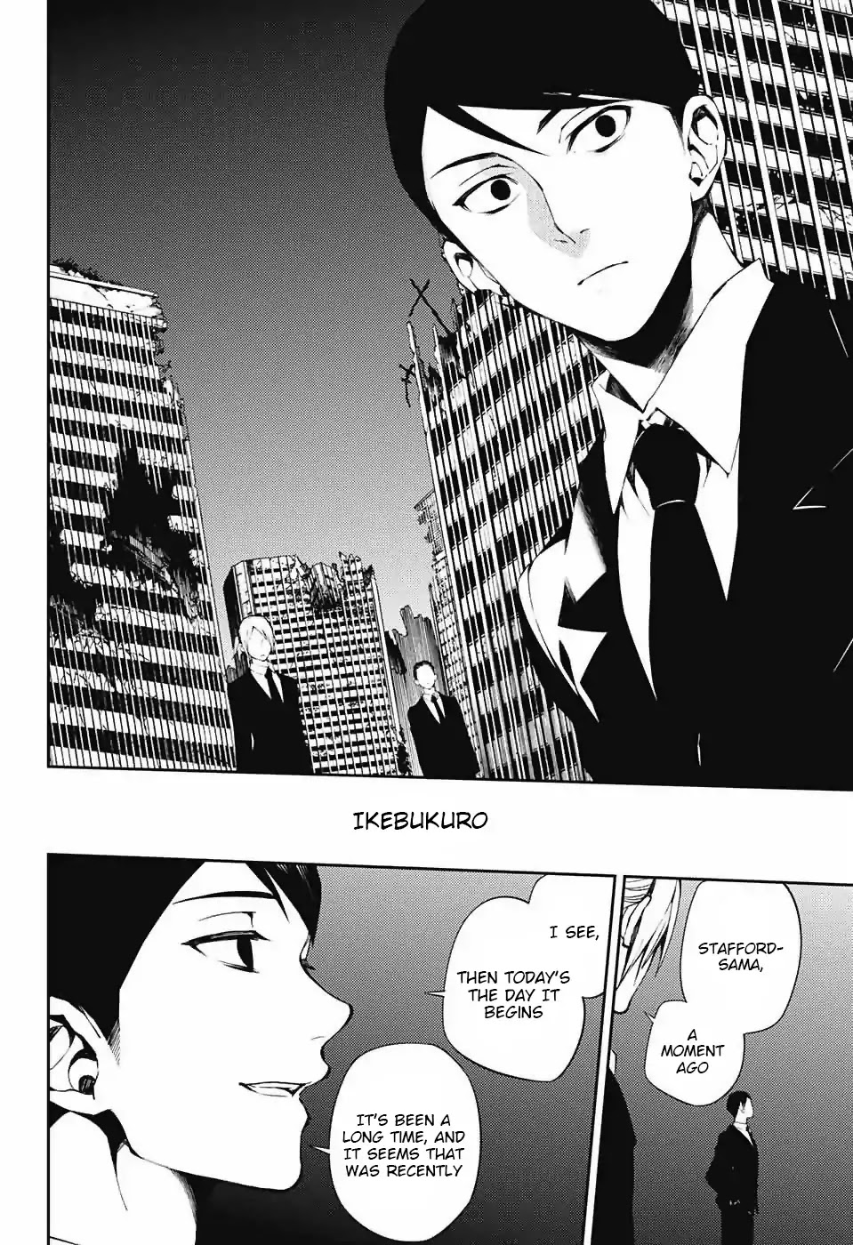 Seraph of the End Chapter 74 page 31 - Chapter 74: The Awakening of Love