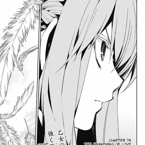 Seraph of the End Chapter 74: The Awakening of Love cover