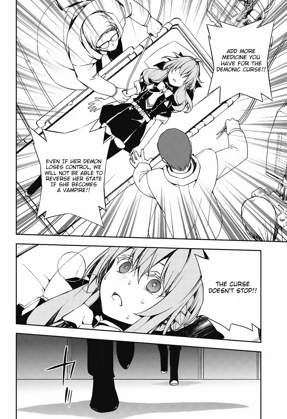 Seraph of the End Chapter 75 page 24 - Chapter 75: Distance and Secrecy