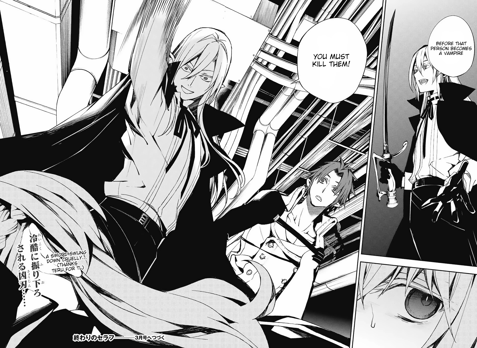 Seraph of the End Chapter 75 page 28 - Chapter 75: Distance and Secrecy
