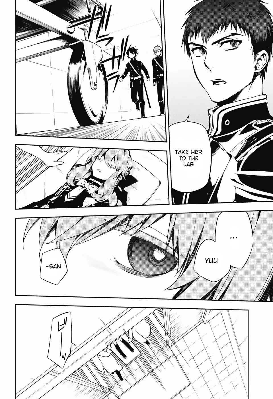 Seraph of the End Chapter 75 page 5 - Chapter 75: Distance and Secrecy