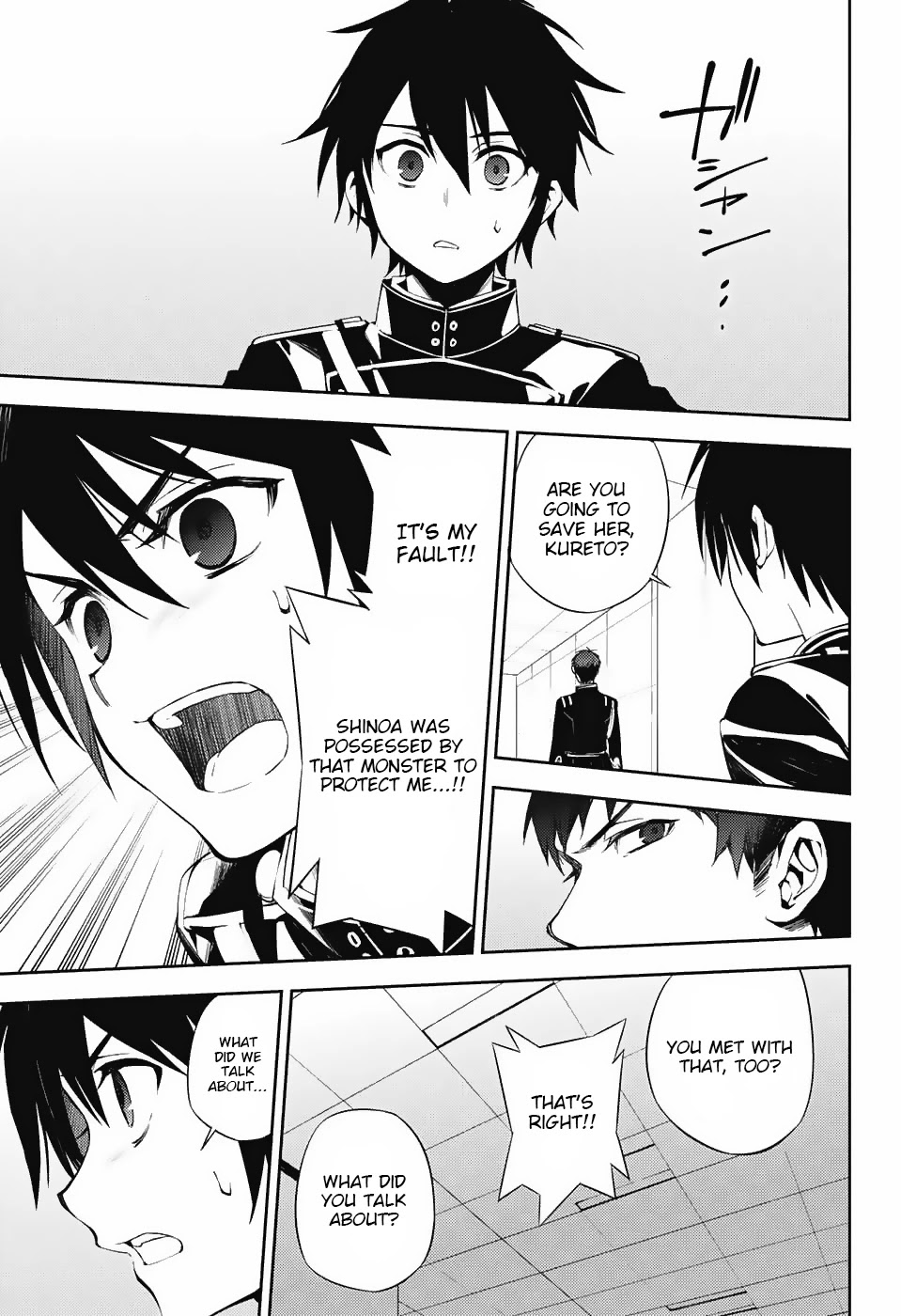 Seraph of the End Chapter 75 page 6 - Chapter 75: Distance and Secrecy