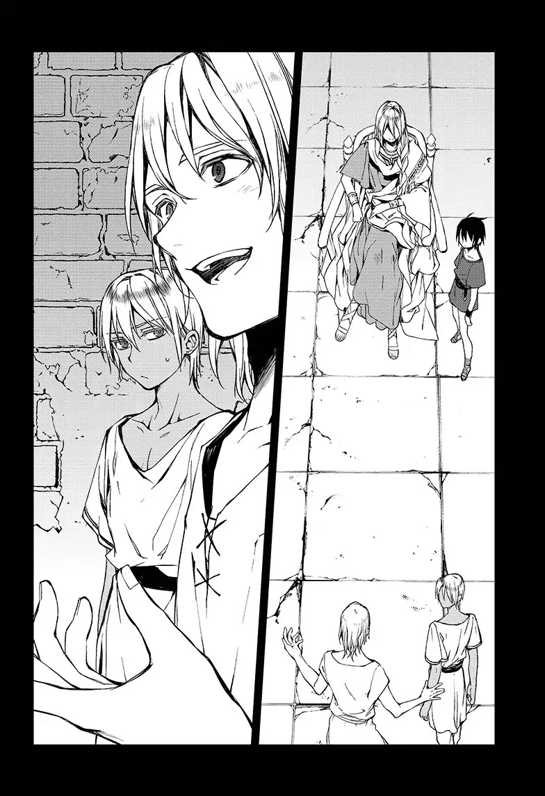 Seraph of the End Chapter 76 page 27 - Chapter 76: Age of Immortals
