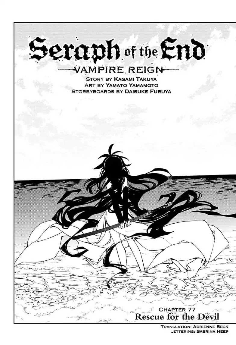 Seraph of the End Chapter 77 page 2 - Chapter 77: Rescue for the Devil