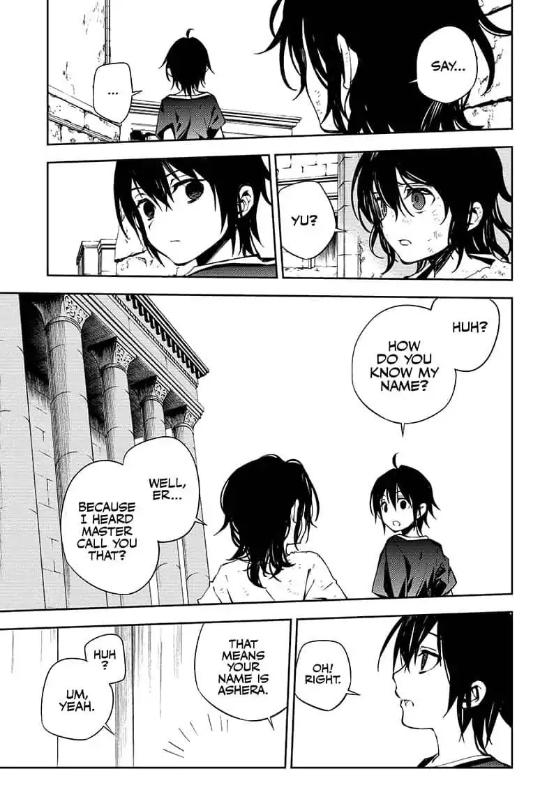 Seraph of the End Chapter 78 page 17 - Chapter 78: The Dark Ages of Greece