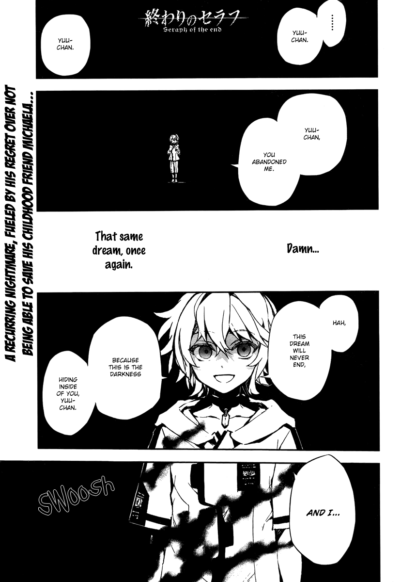 Seraph of the End Chapter 8 page 12 - Chapter 8: Mitsuba Team