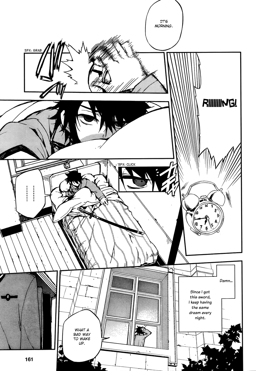 Seraph of the End Chapter 8 page 14 - Chapter 8: Mitsuba Team