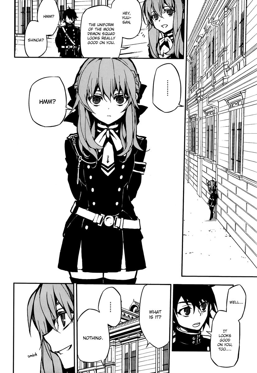 Seraph of the End Chapter 8 page 17 - Chapter 8: Mitsuba Team
