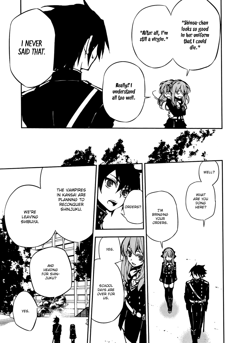 Seraph of the End Chapter 8 page 18 - Chapter 8: Mitsuba Team