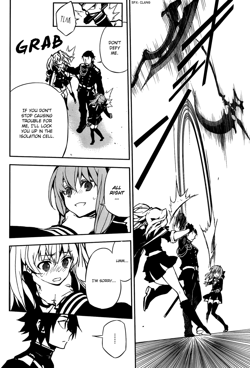 Seraph of the End Chapter 8 page 26 - Chapter 8: Mitsuba Team