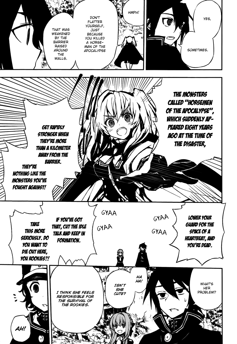 Seraph of the End Chapter 8 page 33 - Chapter 8: Mitsuba Team