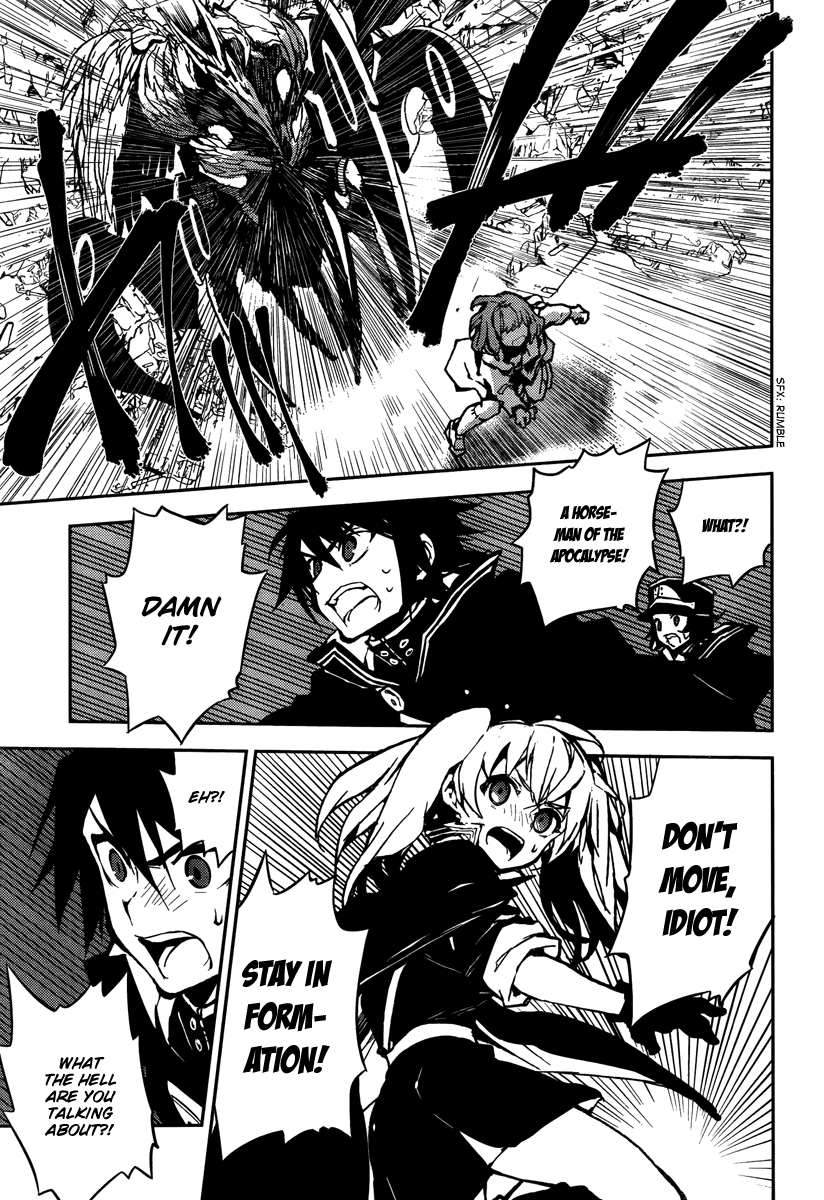 Seraph of the End Chapter 8 page 35 - Chapter 8: Mitsuba Team