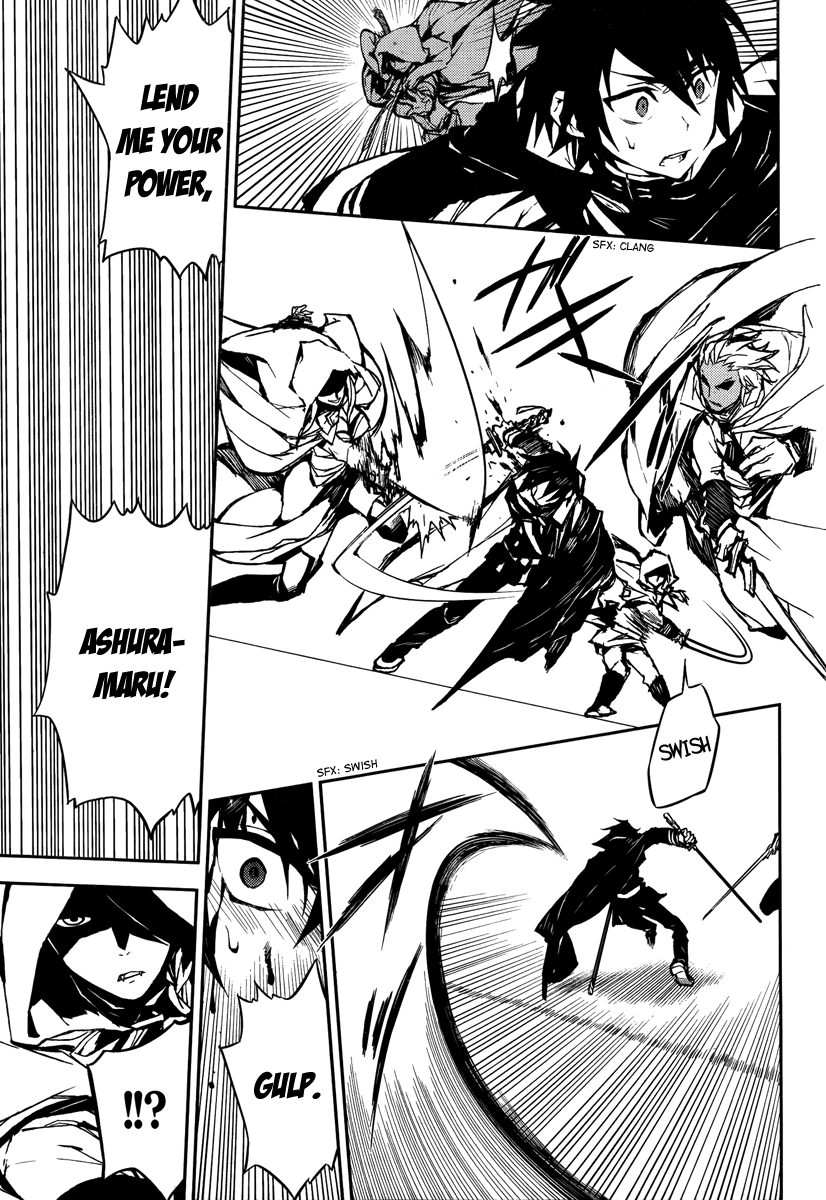 Seraph of the End Chapter 8 page 42 - Chapter 8: Mitsuba Team