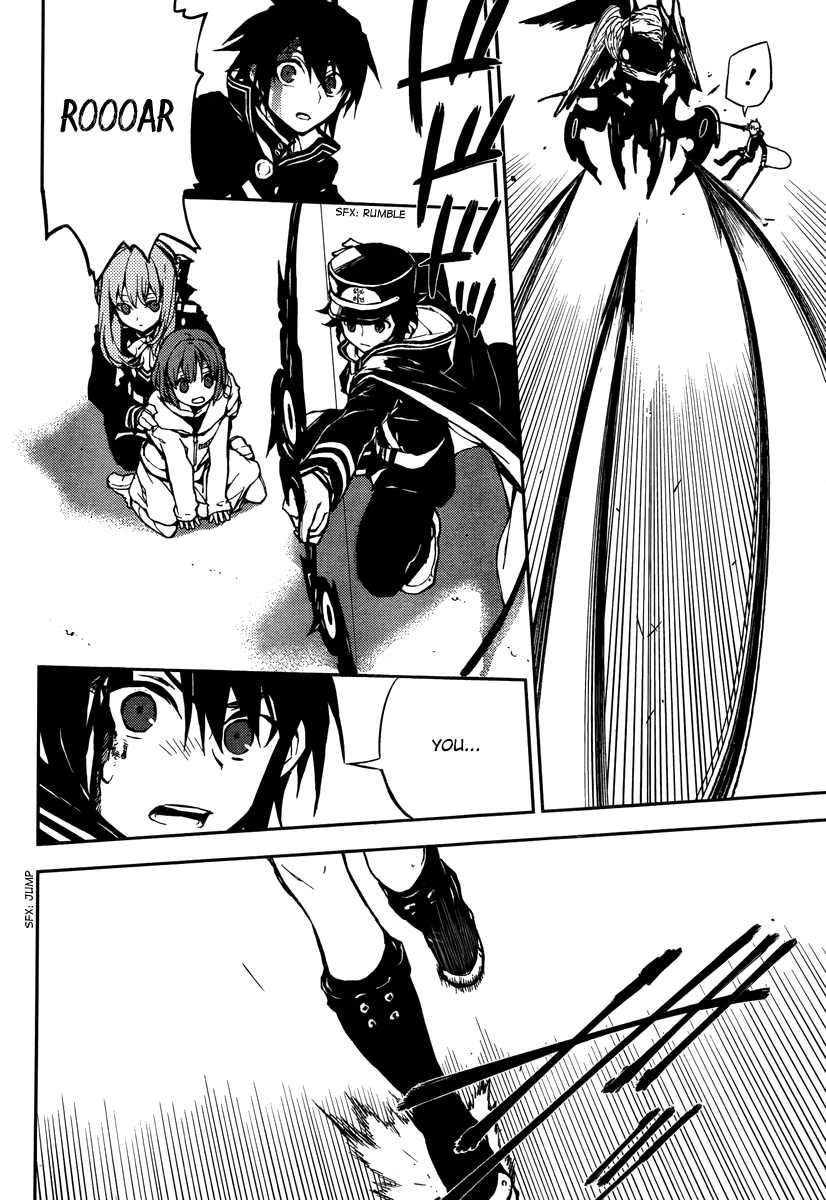 Seraph of the End Chapter 8 page 45 - Chapter 8: Mitsuba Team
